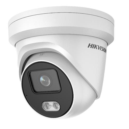 Hikvision Digital Technology DS-2CD2347G1-LU